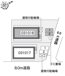 出屋敷駅 徒歩16分 3階の物件内観写真